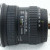 Tokina AT-X PRO SD 11-16mm F2.8 IF DX Nikon Mount | 1116.jpg